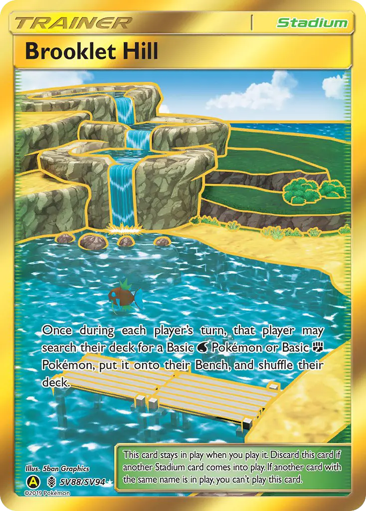 Brooklet Hill - SV88