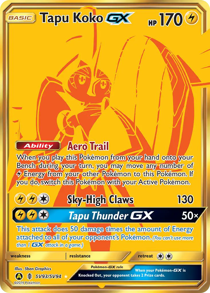 Tapu Koko-GX - SV93