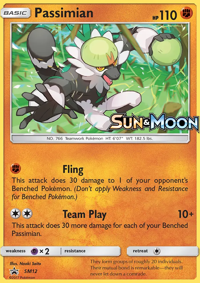 Passimian - SM12