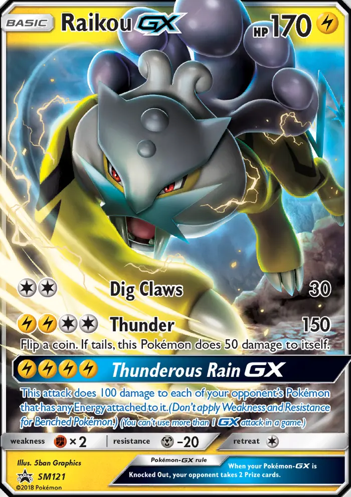 Raikou GX - SM121