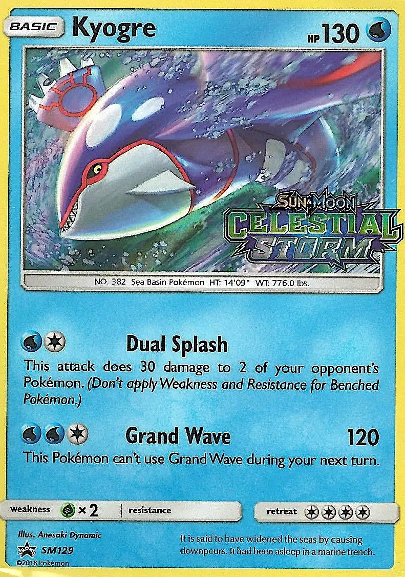 Kyogre - SM129