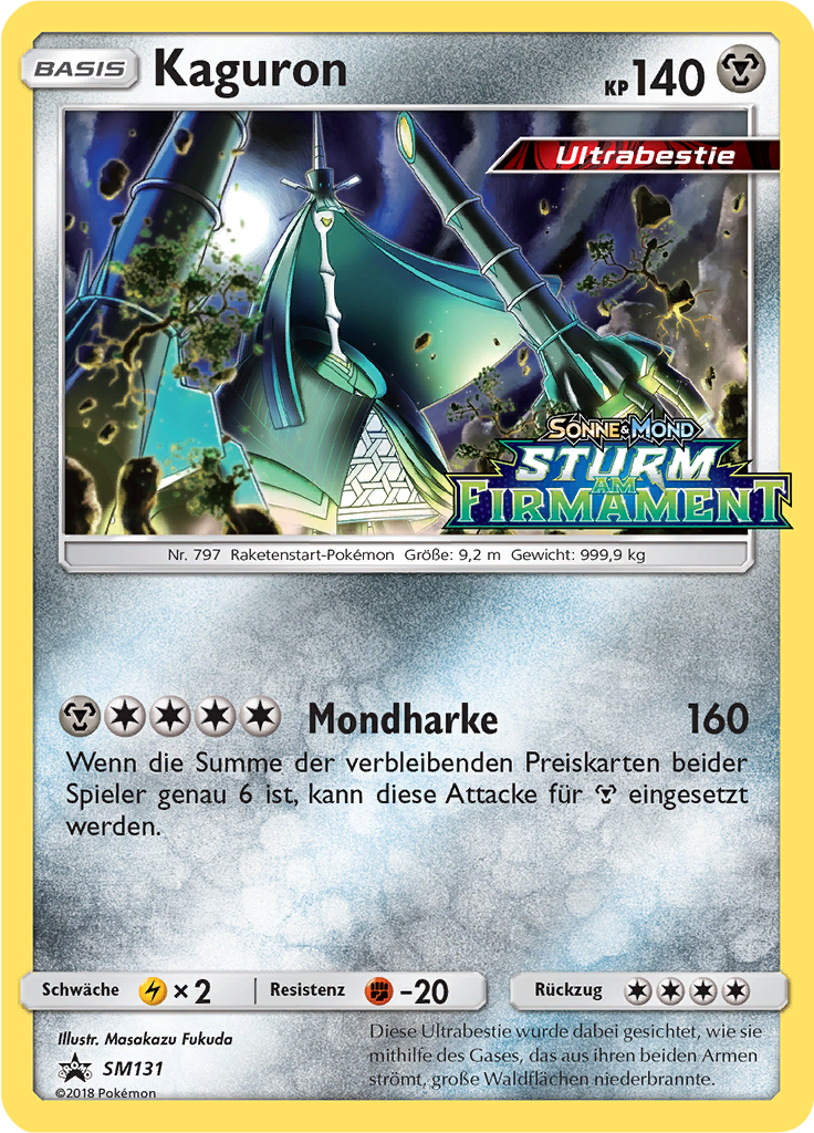 Kaguron - SM131