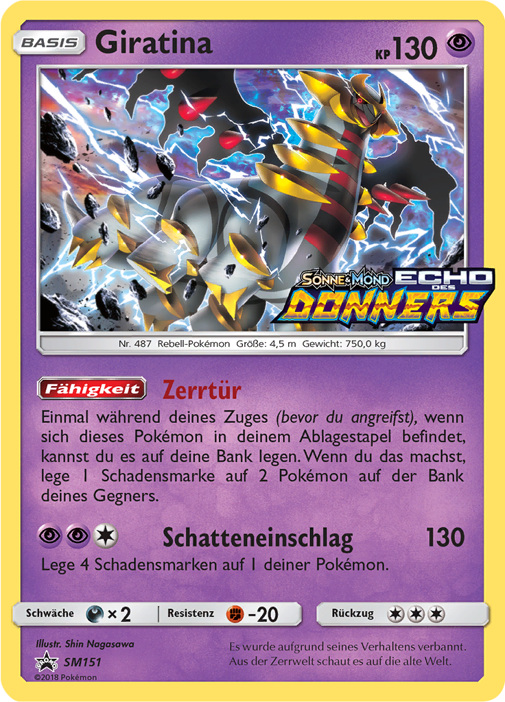 Giratina - SM151