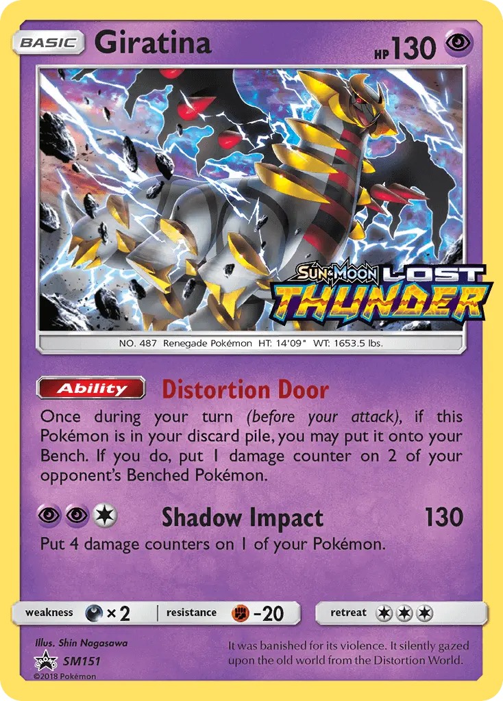 Giratina - SM151