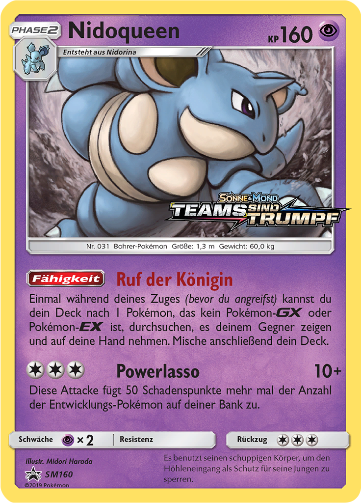 Nidoqueen - SM160