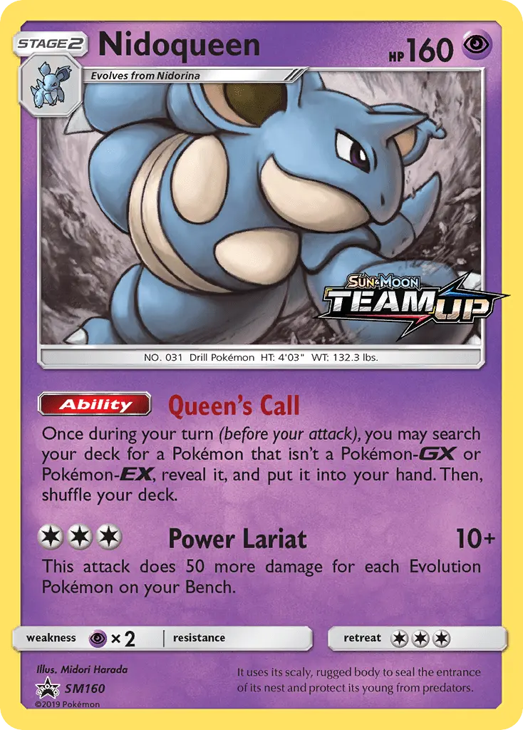 Nidoqueen - SM160