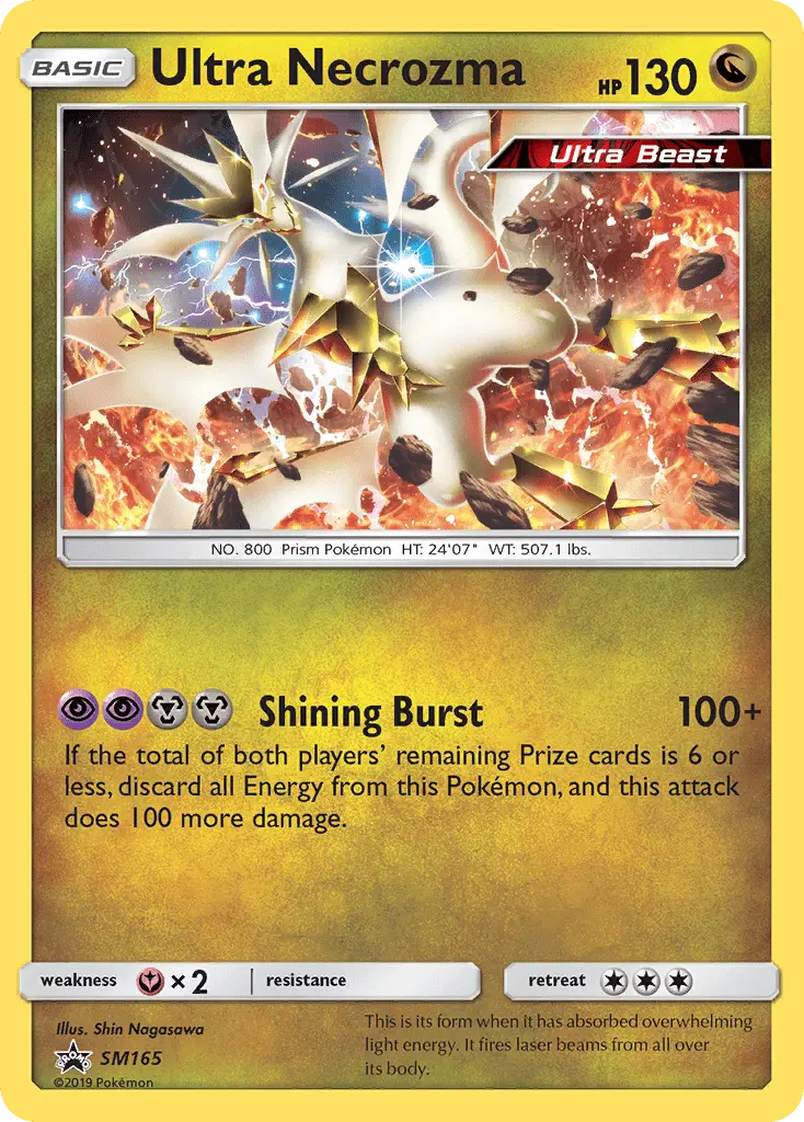 Ultra Necrozma - SM165