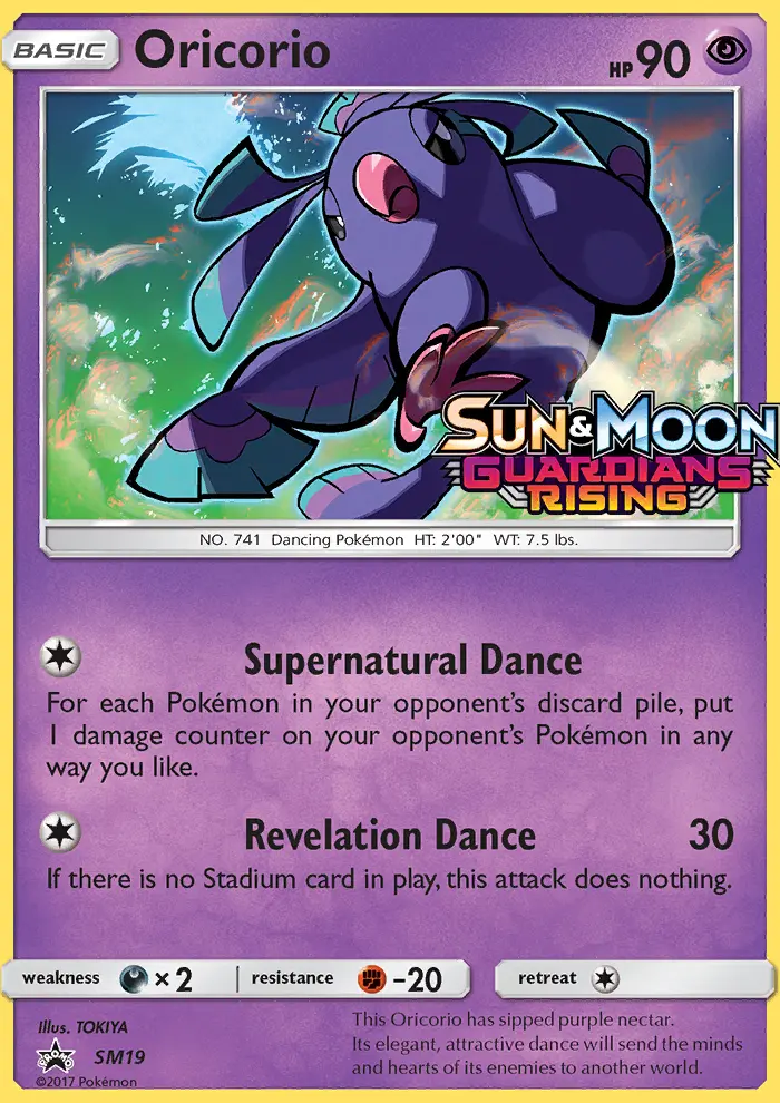 Oricorio - SM19