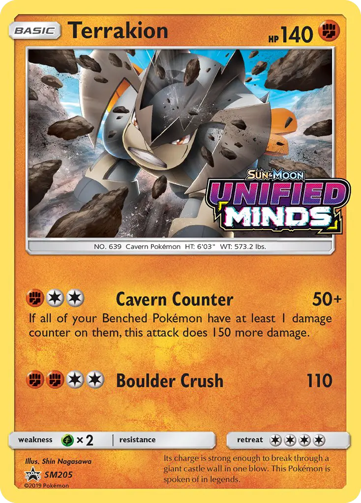Terrakion - SM205