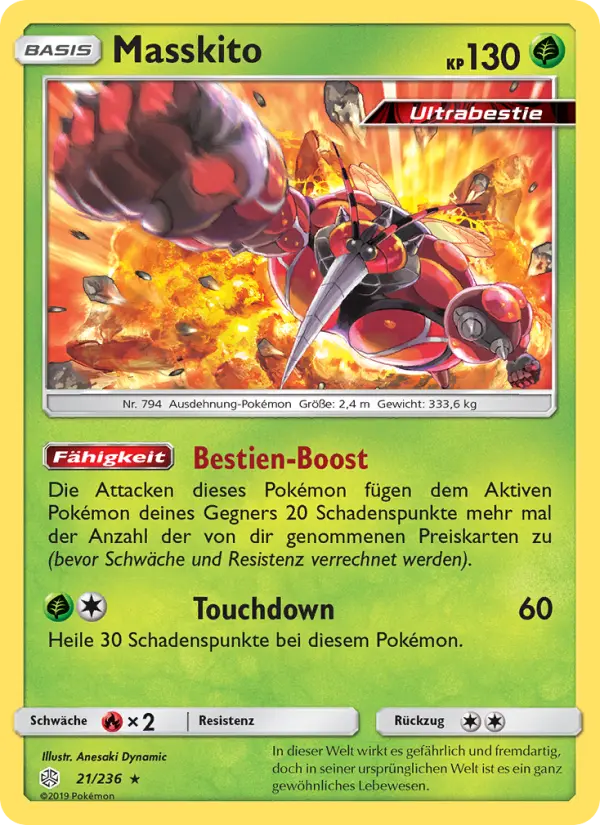 Masskito - SM218