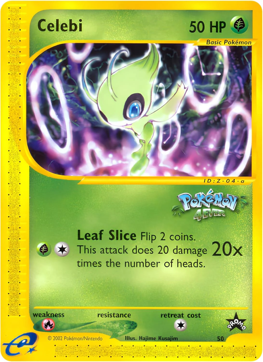 Celebi - SM224