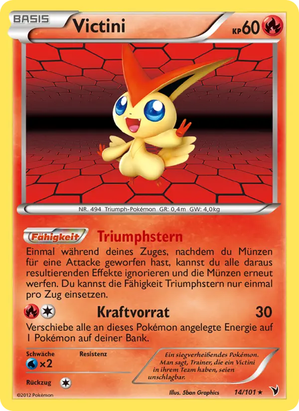 Victini - SM225