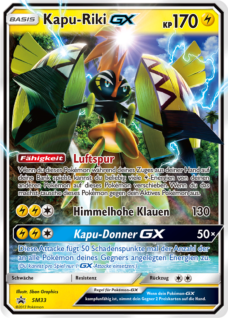 Kapu-Riki GX - SM33