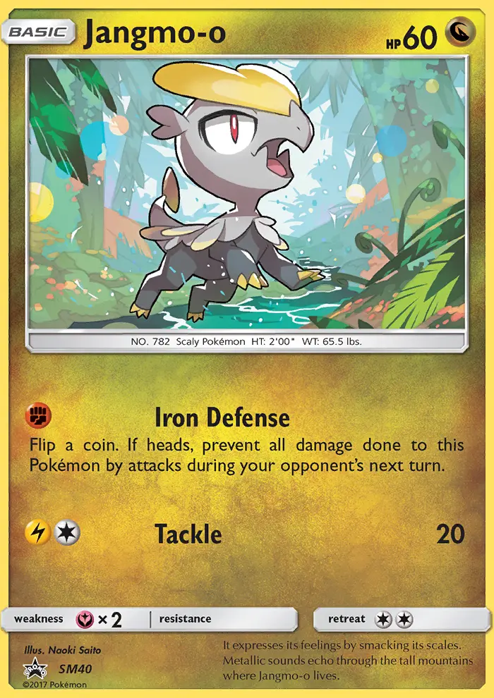 Jangmo-o - SM40