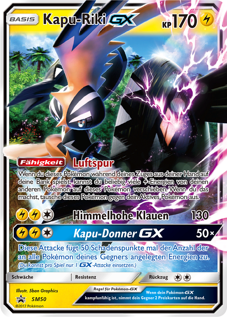 Kapu-Riki GX - SM50
