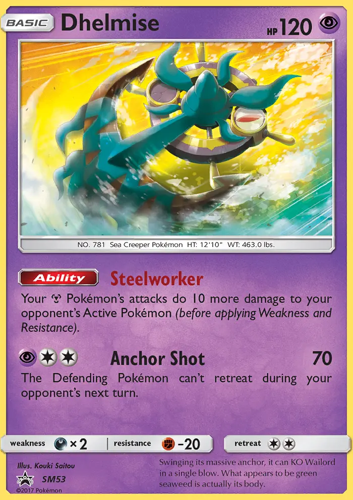 Dhelmise - SM53