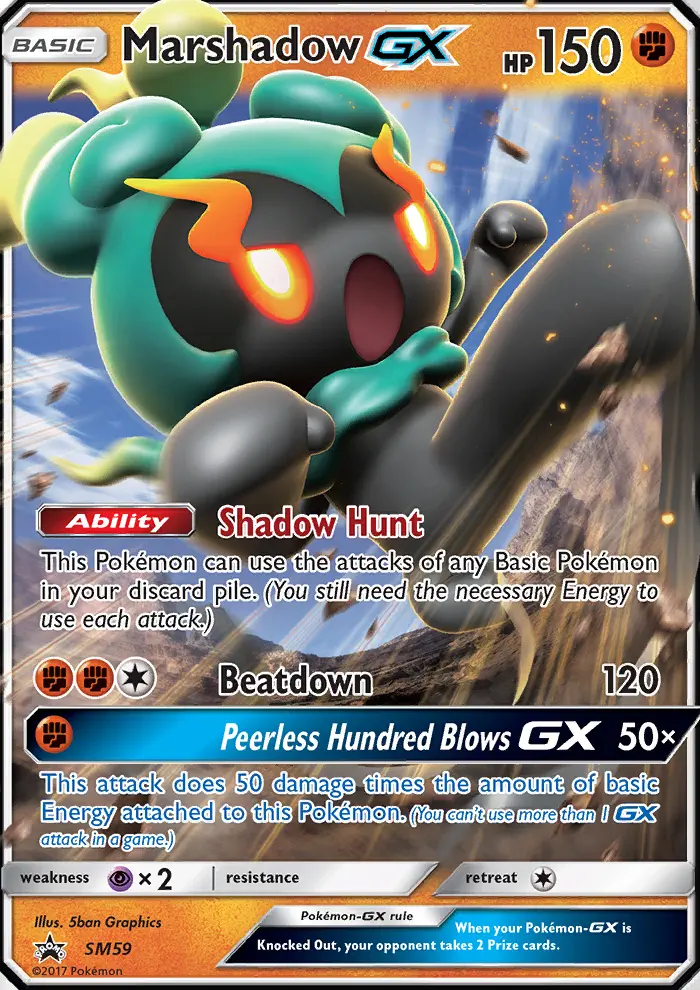 Marshadow GX - SM59