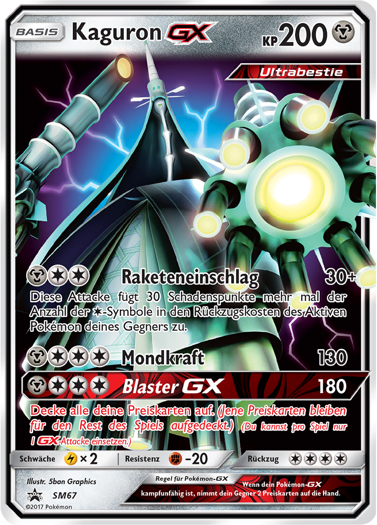 Kaguron GX - SM67