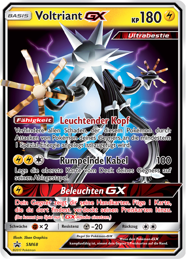 Voltriant GX - SM68