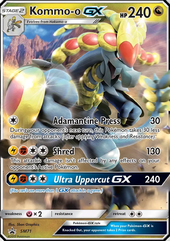 Kommo-o GX - SM71
