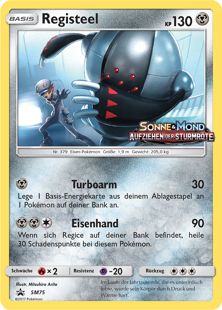 Registeel - SM75