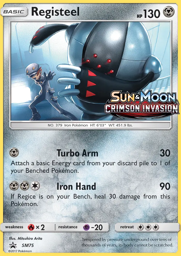 Registeel - SM75