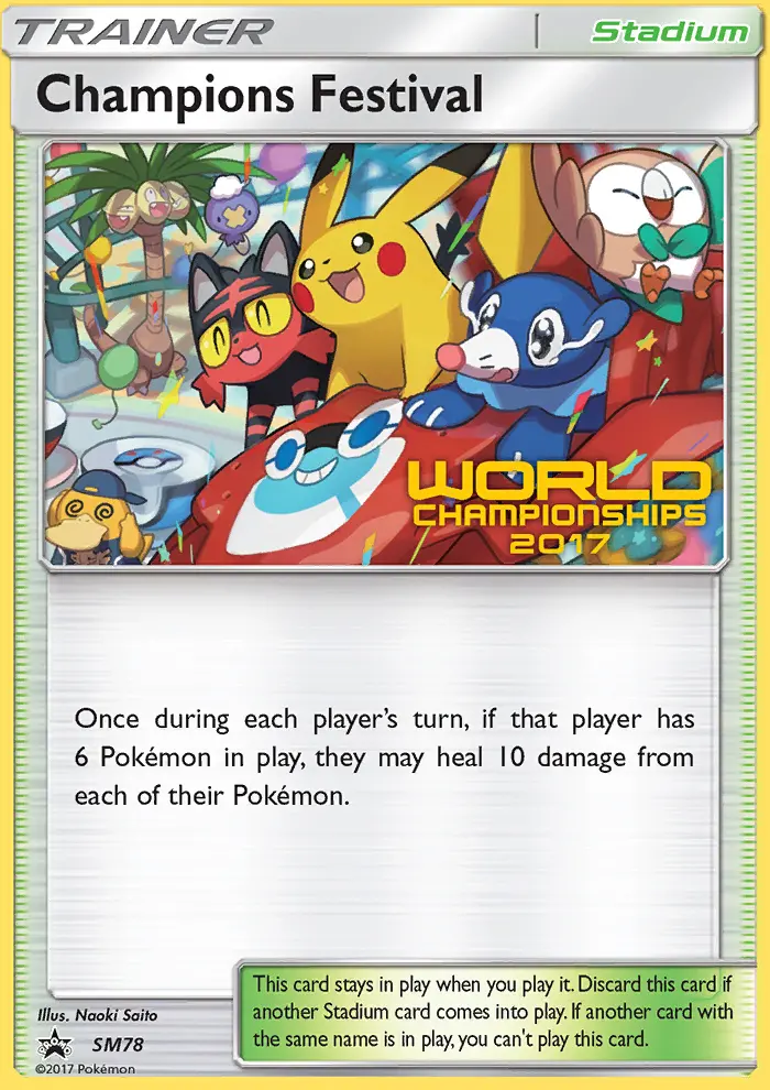 Champions Festival - SM78