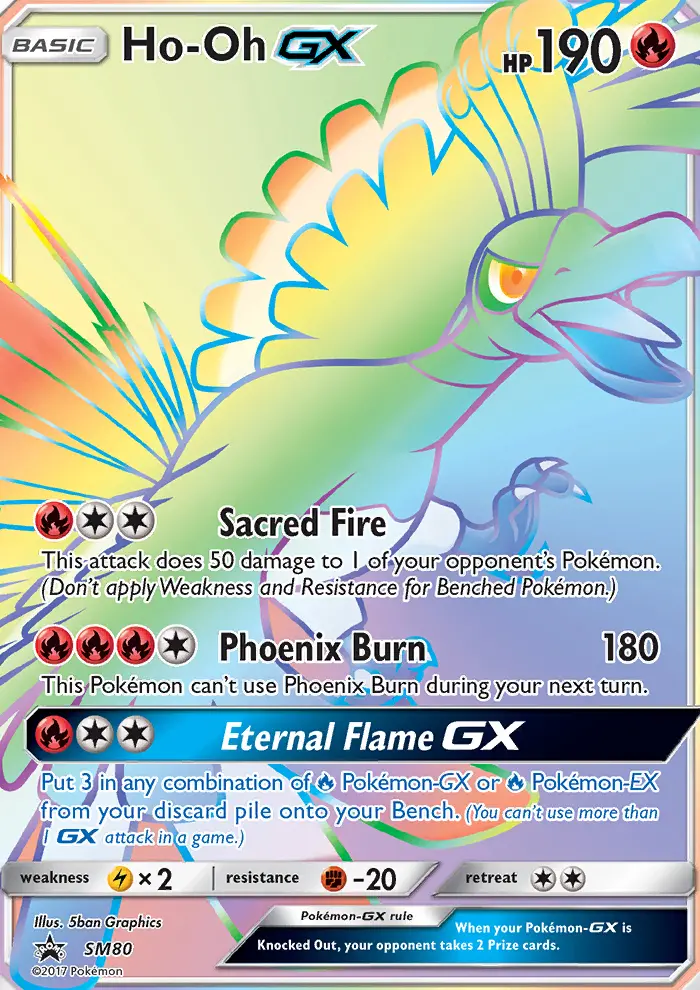 Ho-Oh GX - SM80