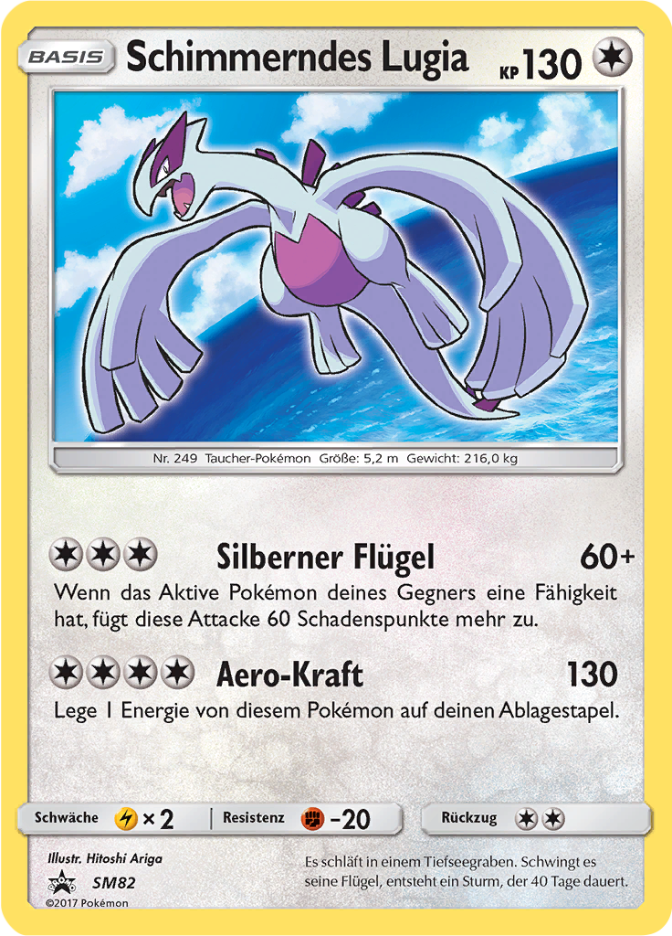 Schimmerndes Lugia - SM82