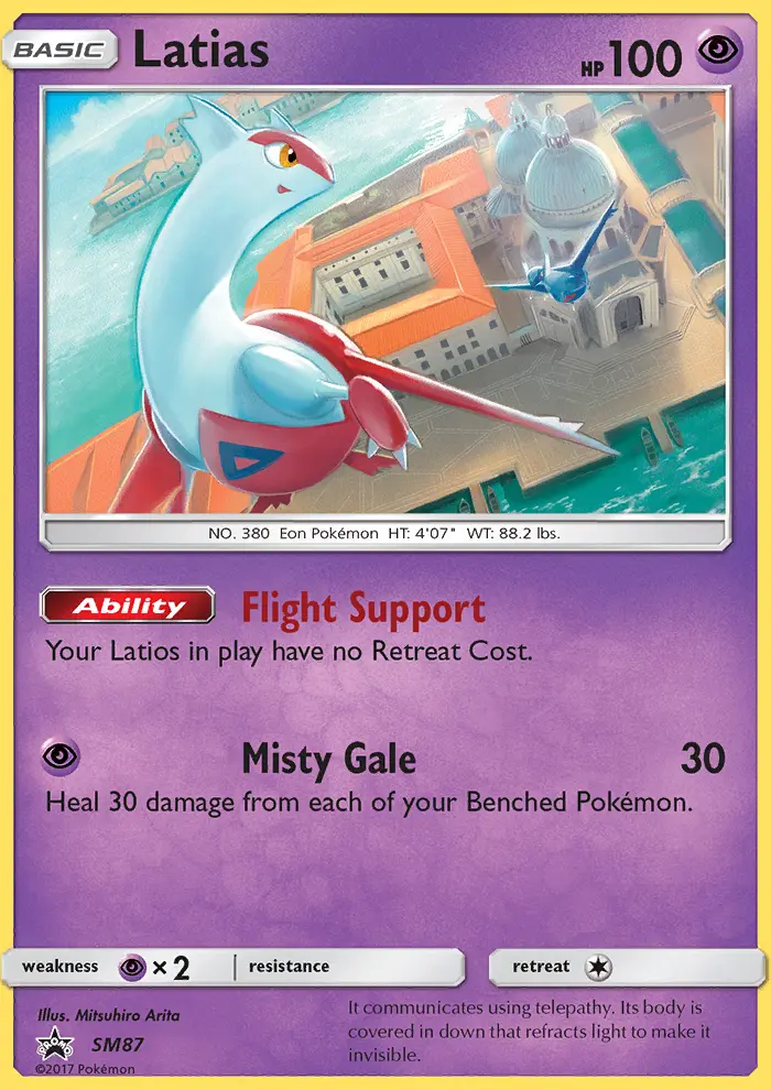 Latias - SM87