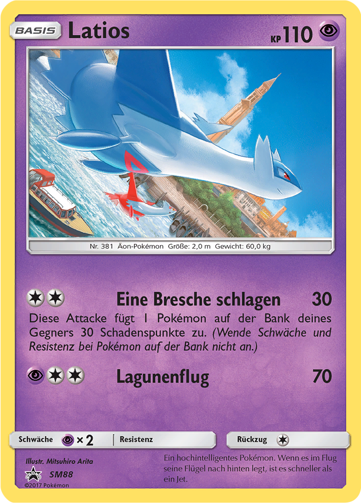Latios - SM88