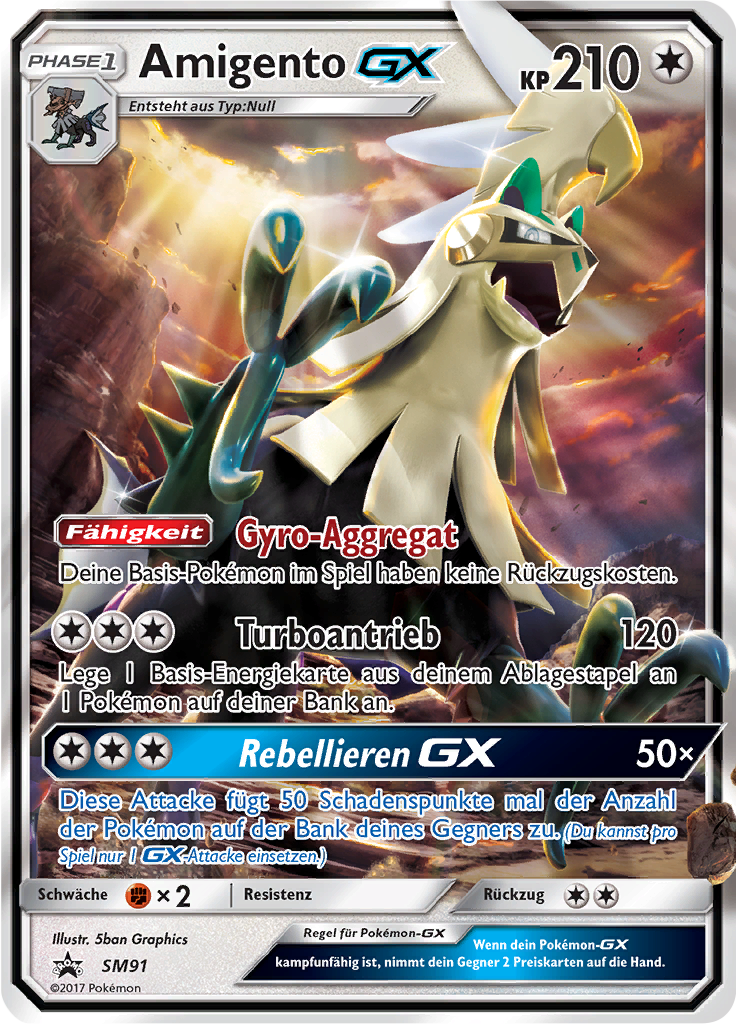 Amigento GX - SM91