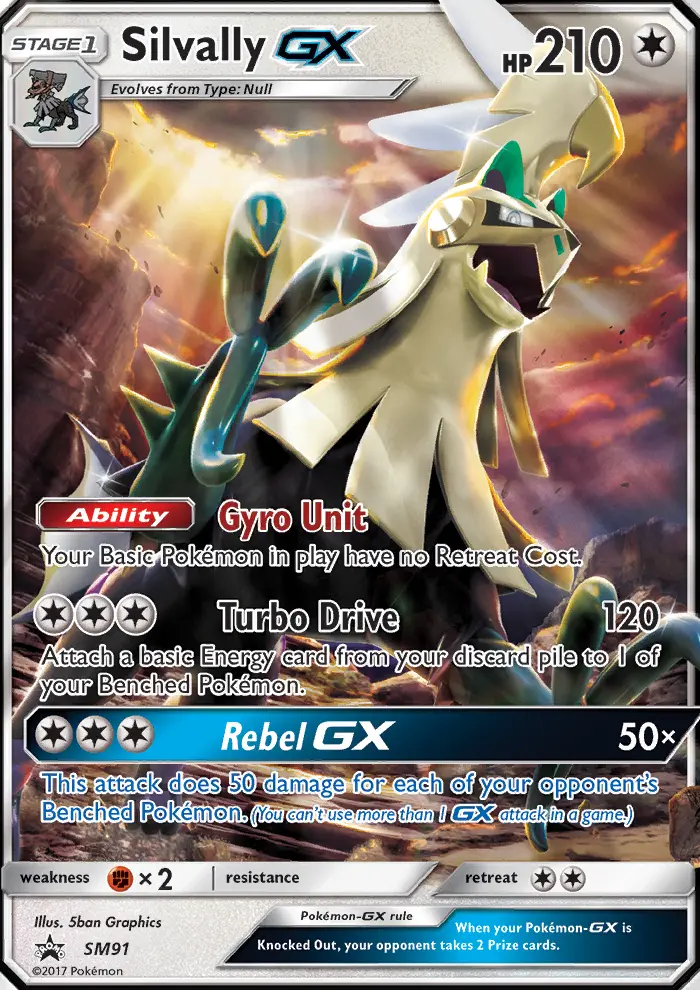 Silvally GX - SM91