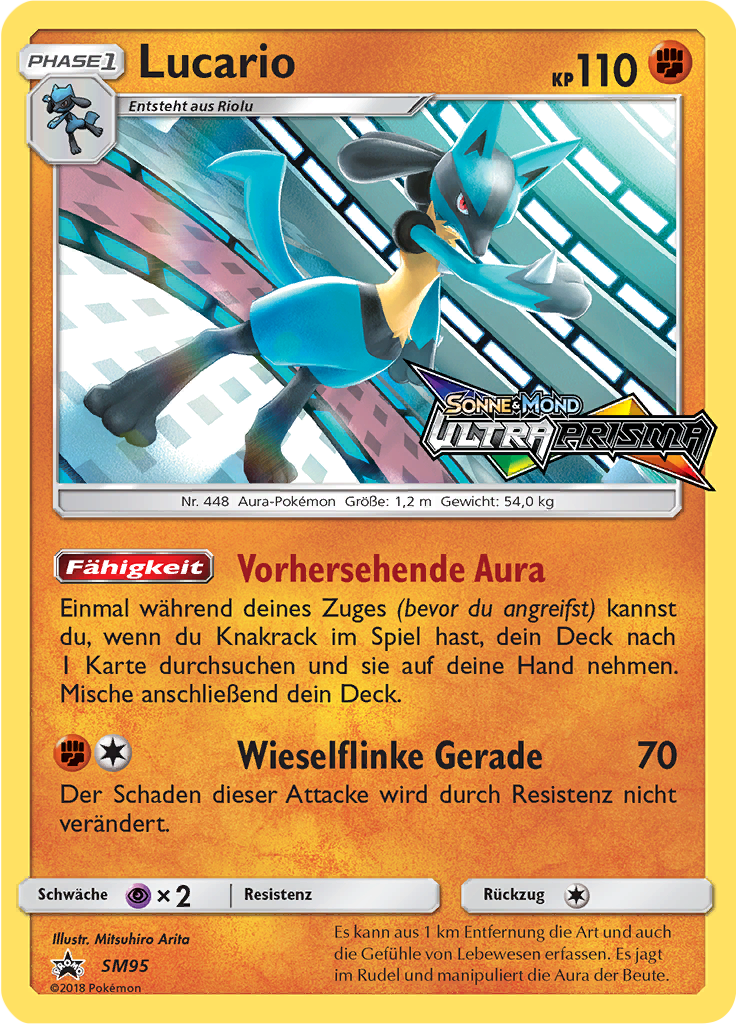 Lucario - SM95