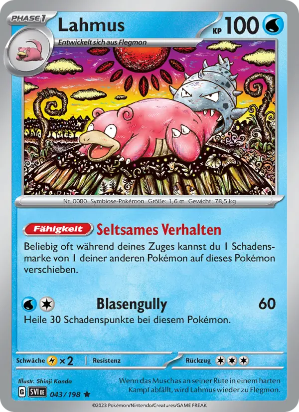 Lahmus - 043