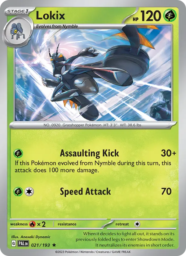 Lokix - 021