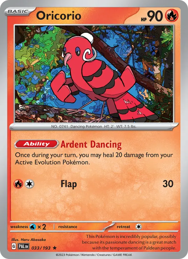 Oricorio - 033
