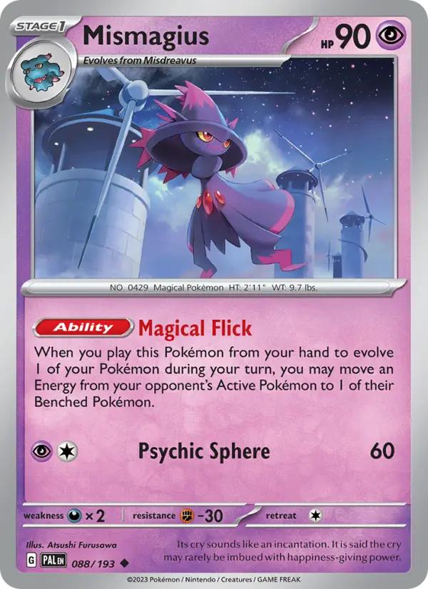 Mismagius - 088