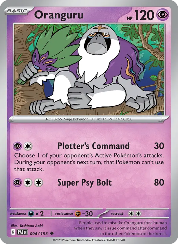 Oranguru - 094