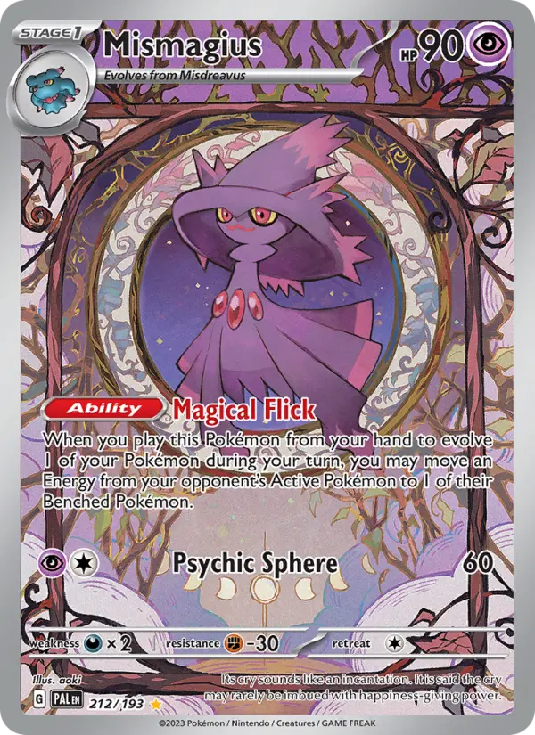 Mismagius - 212