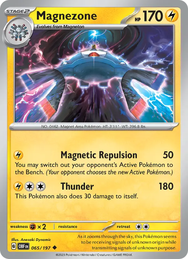 Magnezone - 065