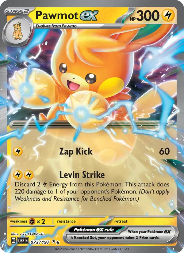 Pawmot ex - 073