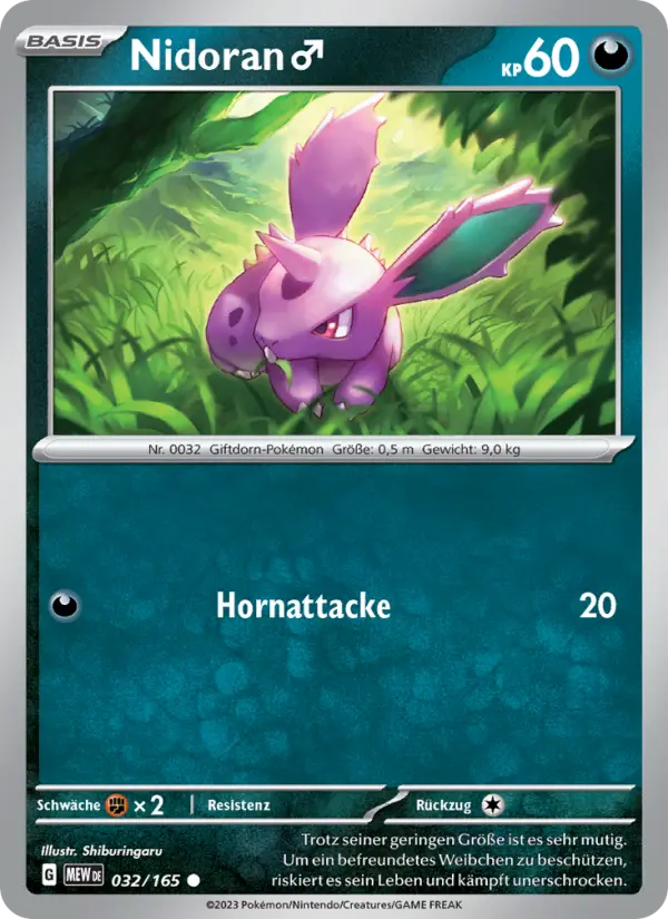 Nidoran♂ - 032