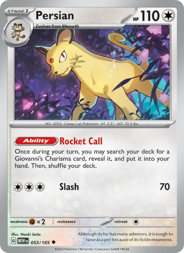 Persian - 053