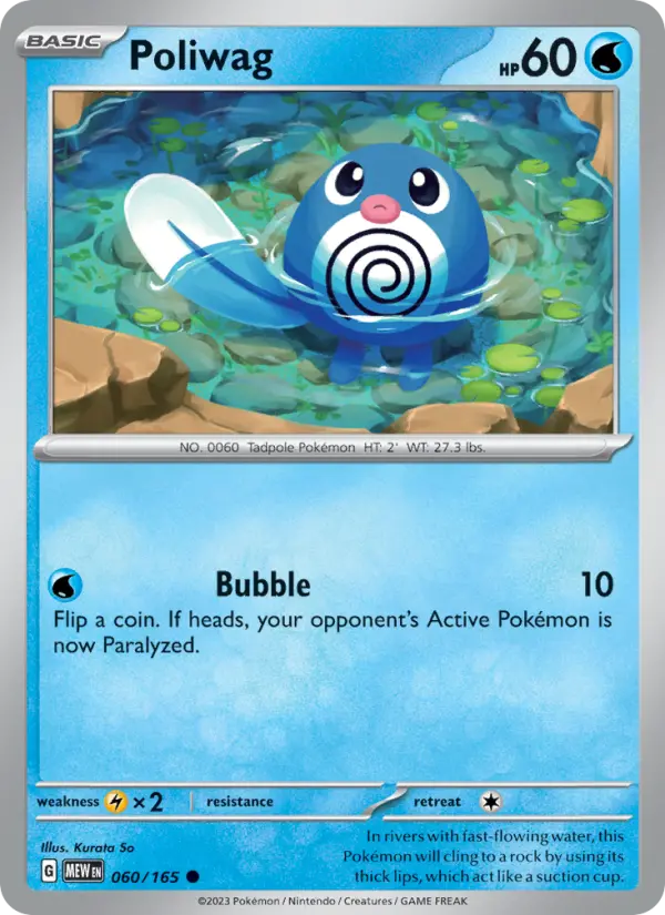 Poliwag - 060