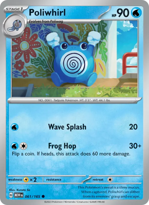 Poliwhirl - 061