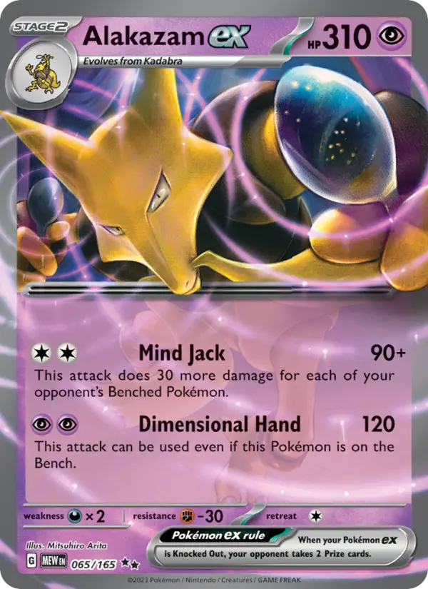 Alakazam ex - 065