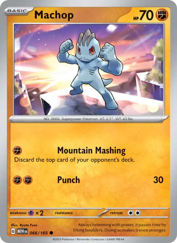Machop - 066