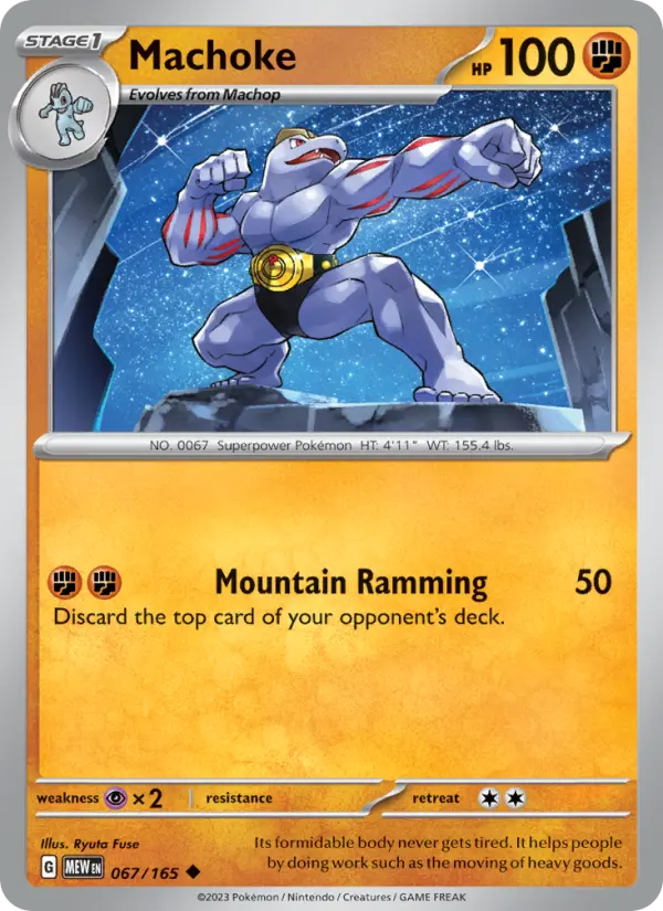 Machoke - 067