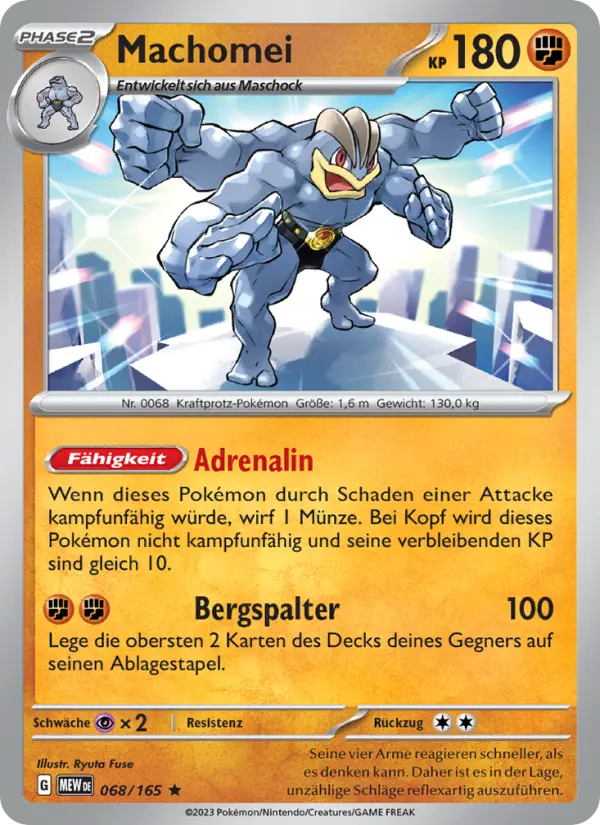 Machomei - 068